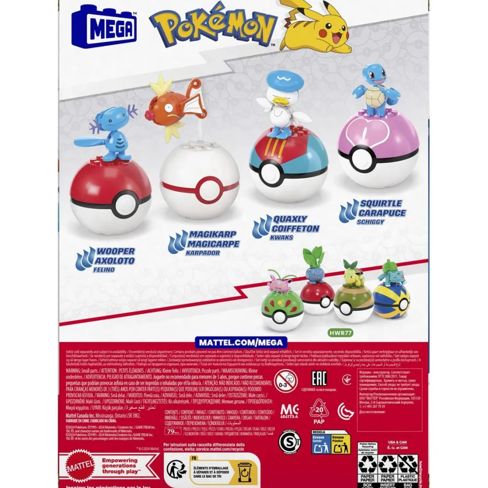 MEGA Coffret 4 Pokémon Eau construire -^ Super Héros, Cinéma Et Jeux Vidéo