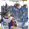 Hachette Dragon Ball Super - Manga Tome 14 / Son Goku et le patrouilleur galactique^ Les Héros Et Personnages