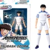 Bandai Figurine Anime Heroes - figurine Ozora - Captain Tsubasa^ Les Héros Et Personnages