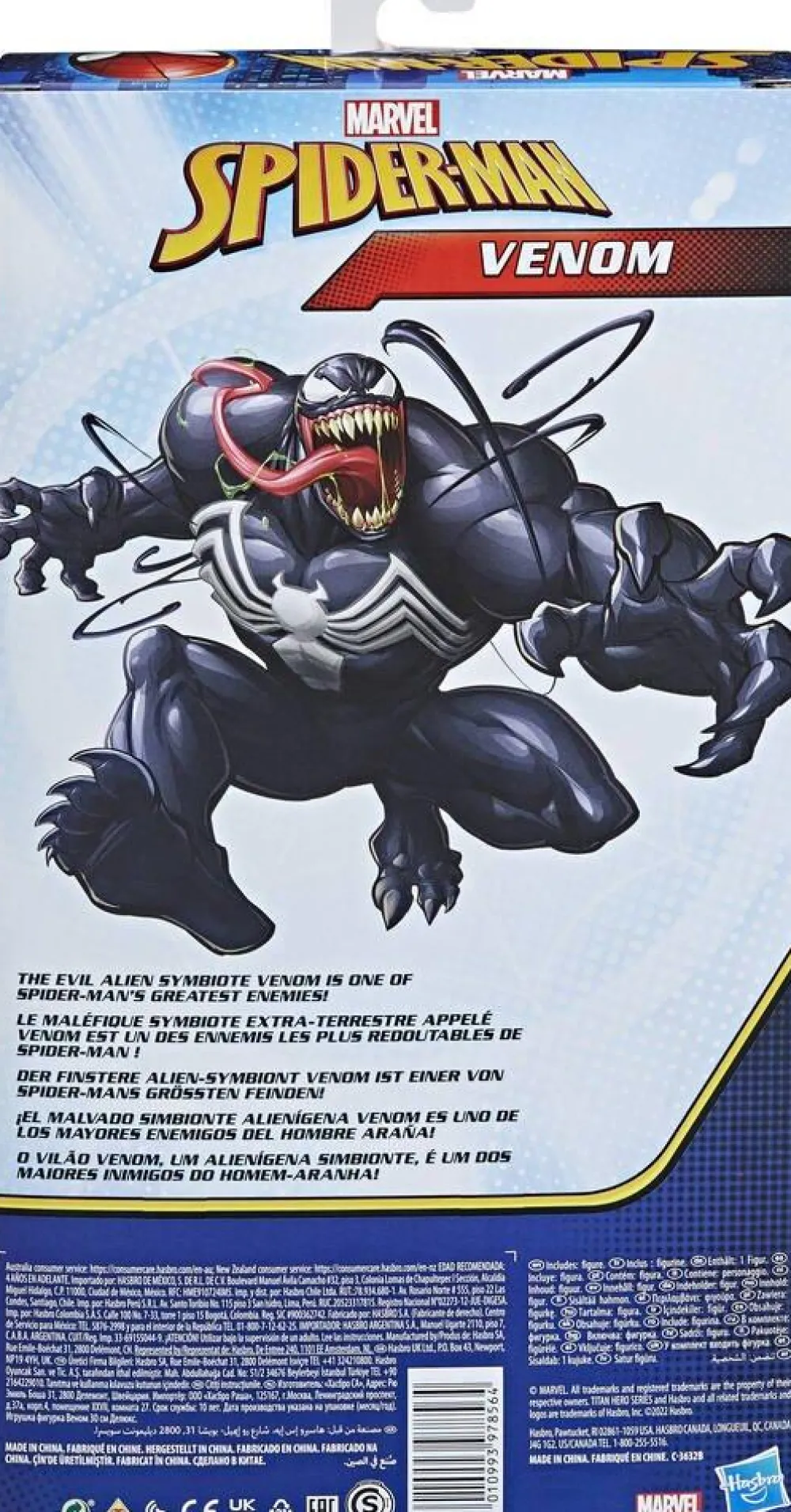 Hasbro Figurine Venom - Marvel Spider-Man titan hero series^ Les Héros Et Personnages