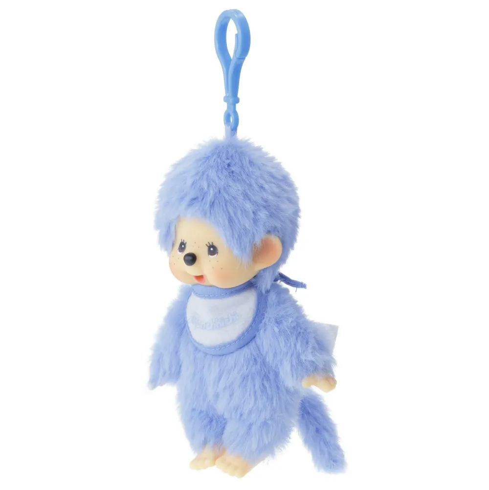 Bandai Porte-clé Monchhichi Pastel 20cm - série 2^ Gadgets Et Produits Fun