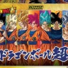Educa Borras Puzzle Dragon Ball Super - 300 Pièces -^ Puzzles De 100 À 499 Pièces