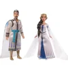 Mattel Wish - Coffret 2 personnages Reine Amaya et Roi Magnifico^ Poupées Mannequins